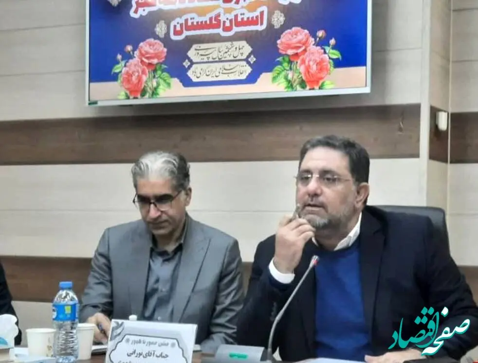 استان گلستان رتبه هفتم کشوری در سرشماری کشاورزی را کسب کرد