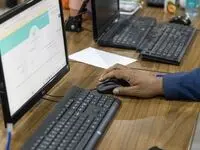 آغاز مهلت ثبت نام انتخابات هیئت رییسه و بازرسان اتاق اصناف منطقه آزاد قشم 