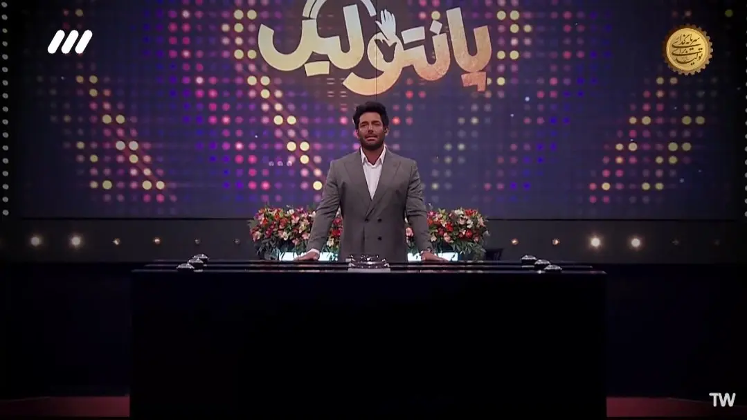 قسمت بیست و یکم مسابقه پانتولیگ فصل جدید امشب / پانتولیگ چهارشنبه ۱۳ فروردین ۱۴۰۴ قسمت ۲۱