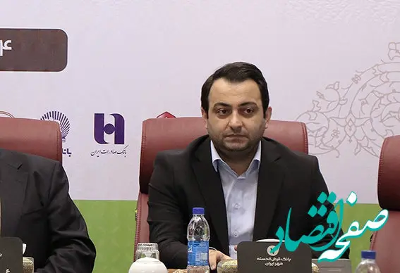 رشد منابع، افزایش سهم از بازار و گزارش صورت مالی بانک قرض‌الحسنه مهر ایران مطلوب است