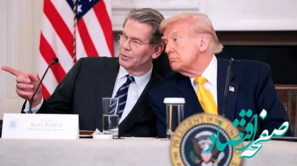 وقتی وزیر خزانه داری آمریکا تفاوت بین نفت و بنزین را نمی‌فهمد