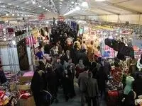 پیش‌بینی ۱۵ نمایشگاه عرضه کالا در البرز/ برگزاری جشنواره رمضان در راه است