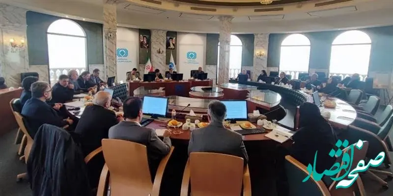 طرح و بررسی چالش‌های صنعت بیمه در کمیسیون تخصصی شورای عالی بیمه