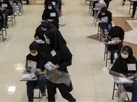 کدام دانشجویان شامل دریافت حقوق می شوند؟+جدول