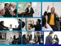 برگزاری مراسم بزرگداشت روز زن در بیمه سینا