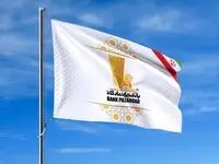 بانک پاسارگاد در دی‌ماه ۱۴۰۴؛ نقش‌آفرینی هم‌زمان در اعطای تسهیلات حمایتی، خدمات دیجیتالی و ابزارهای اعتباری