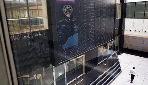 آخرین وضعیت شاخص کل بورس امروز شنبه ۷ تیر ۱۴۰۴ / سقوط ۶۲ هزار واحدی