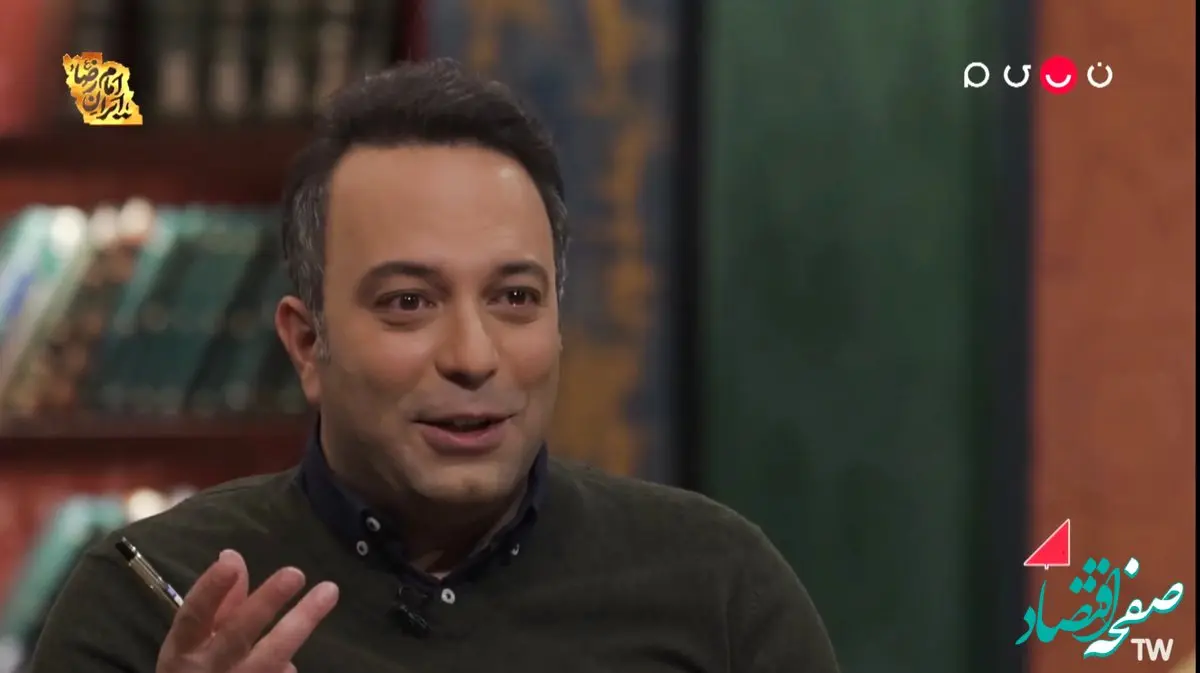 دانلود قسمت ۴۷ برنامه برمودا ۲ از تلوبیون و شبکه نسیم گفتگو با علیرضا دبیر 