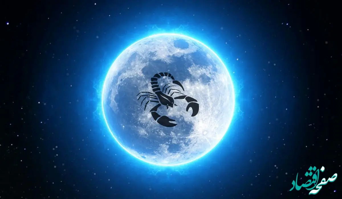 تقویم نجومی سال ۱۴۰۳ + جدول رویدادهای نجومی سال 1403