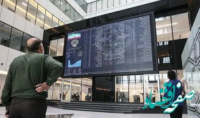 آیا بورس در تعطیلی‌های غیر رسمی فعال می شود؟ / بورس بازان بخوانند