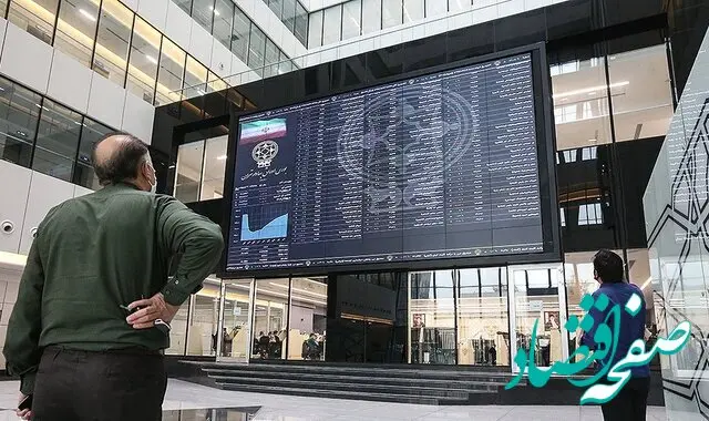آیا بورس در تعطیلی‌های غیر رسمی فعال می شود؟ / بورس بازان بخوانند
