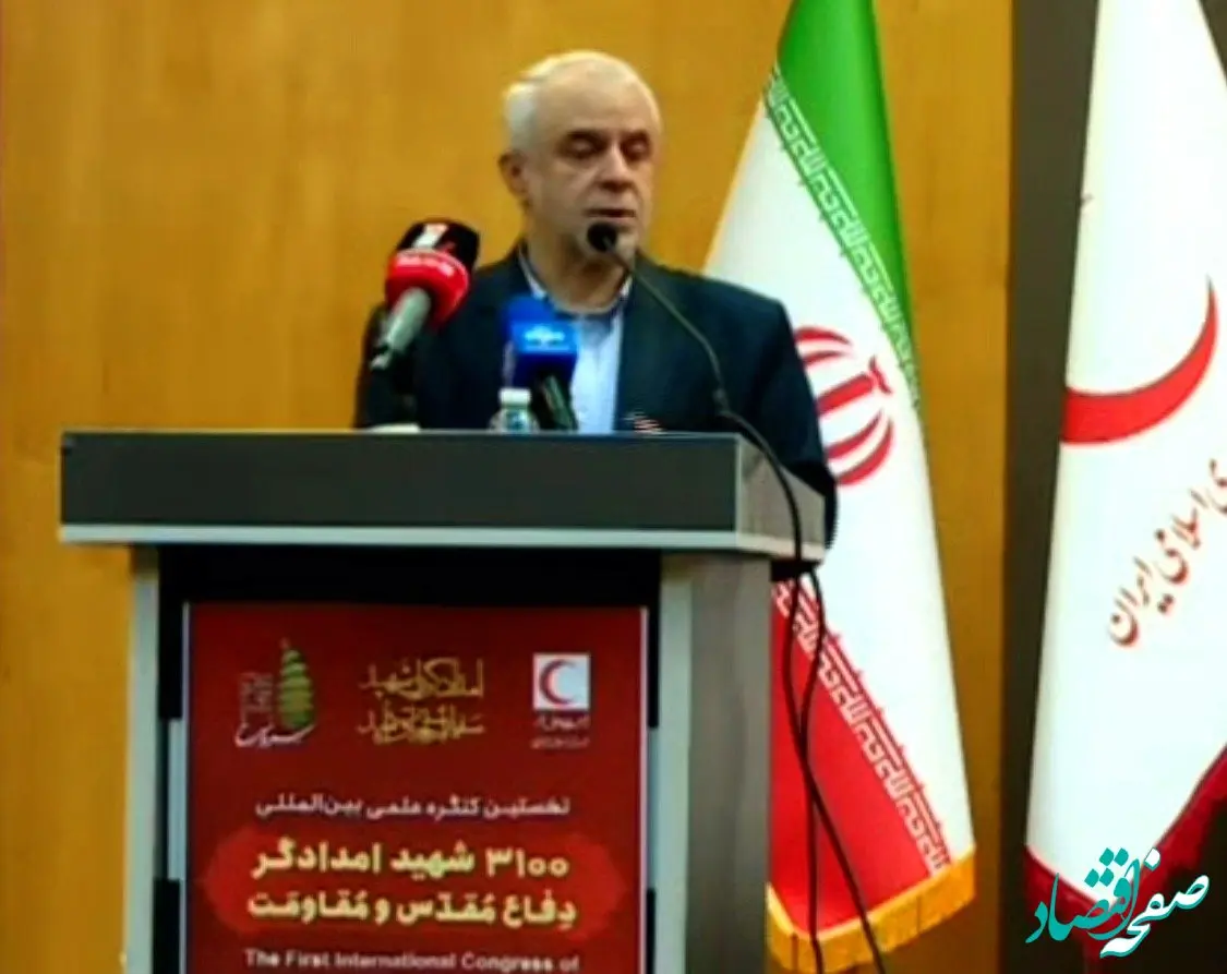 معاون رییس جمهور: بیمه دی رتبه اول درمان کشور را کسب کرد