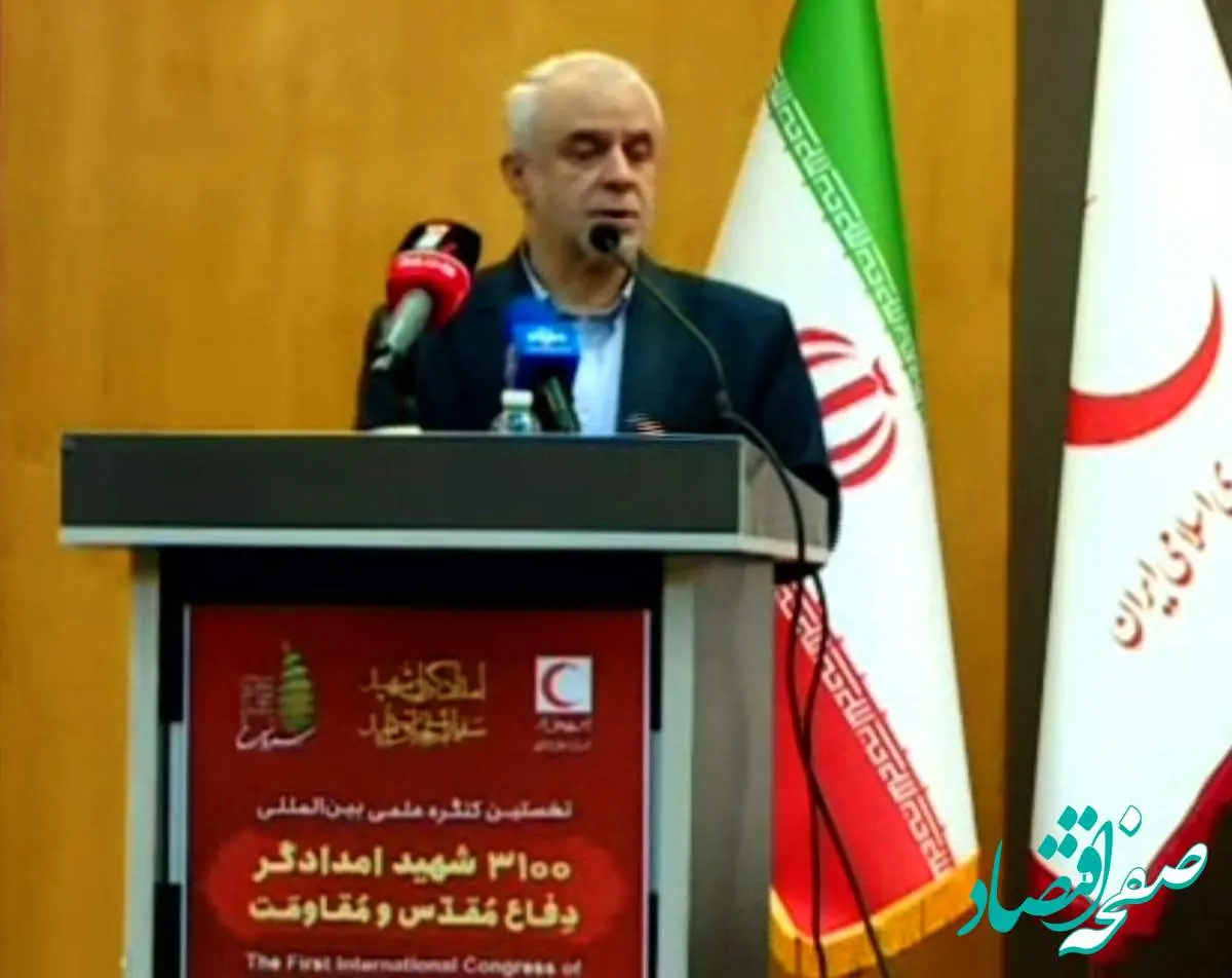 معاون رییس جمهور: بیمه دی رتبه اول درمان کشور را کسب کرد