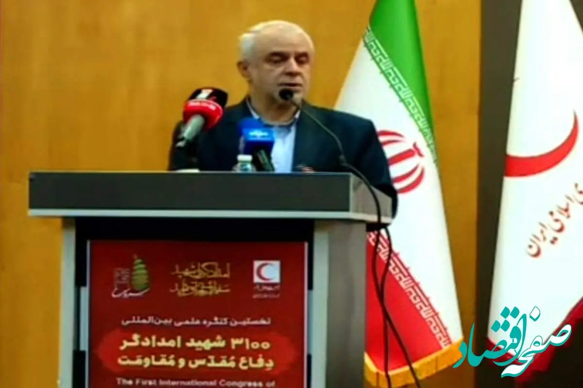 معاون رییس جمهور: بیمه دی رتبه اول درمان کشور را کسب کرد