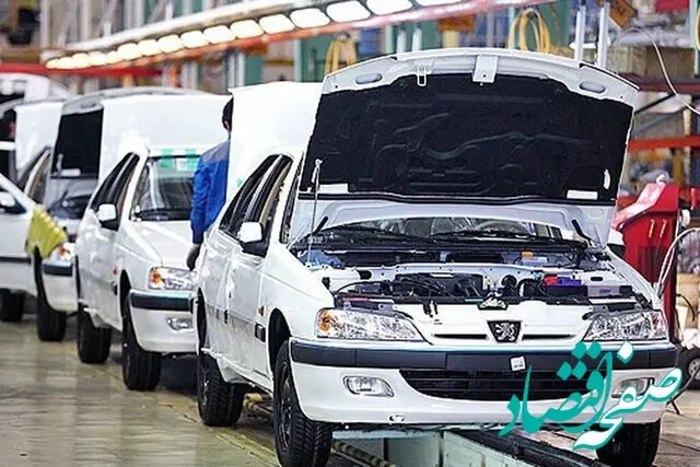 ضرر ۵۱ همتی ایران خودرو از تولید پژو پارس
