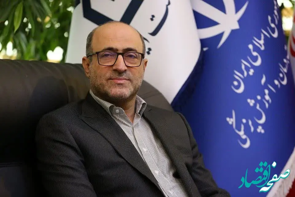 پرداخت هزینه های درمان بیمه شدگان تحت پوشش آتیه سازان حافظ