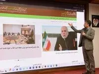 رونمایی از پایگاه تخصصی اطلاع‌رسانی قرض‌الحسنه