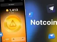 قیمت نات کوین تلگرام به تومان امروز ۱۷ خرداد ۱۴۰۳ / نات کوین صعود کرد؟ 
