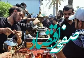 ویدیو: عمود۱۷۰ مکانی برای آشنایی مردم ایران با فرهنگ غنی ایرانی اسلامی و معرفی شهرستان اردکان
