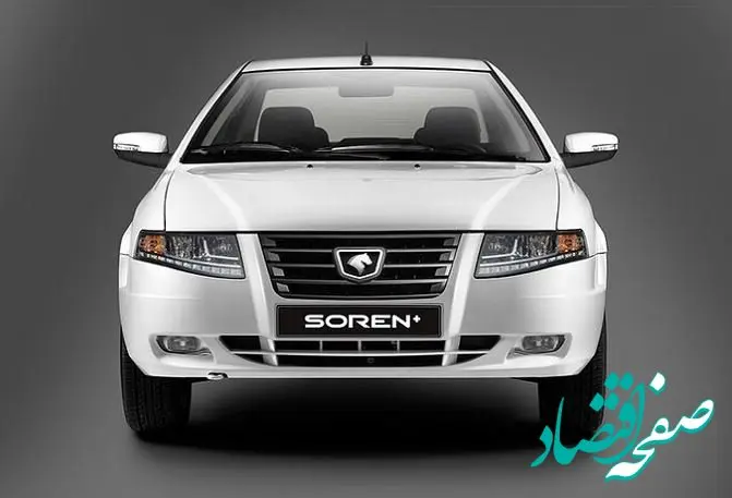 محصولات «دوگانه‌سوز توربو» به سبد محصولات ایران‌خودرو اضافه می‌شود