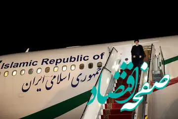 آقای رئیس جمهور سفارت ایران در آمریکا چه زمانی بازگشایی شده است؟! | پس لرزه های سفر رئیسی