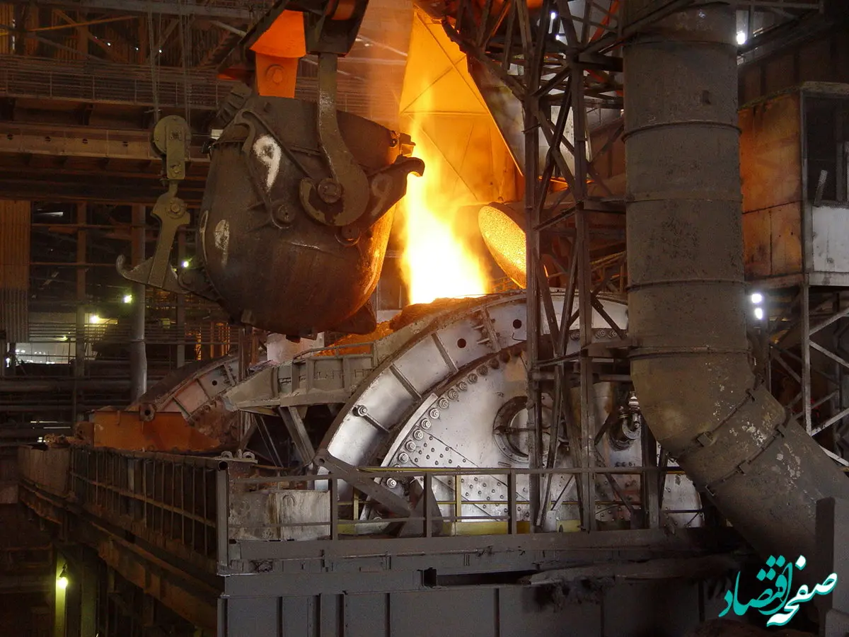 فولادسازی و کوره بلند ذوب آهن اصفهان در مسیر تحقق شعار سال