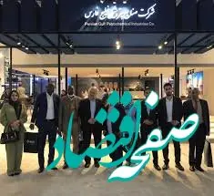 آفریقایی‌ها برای همکاری‌های بیشتر با گروه صنایع پتروشیمی خلیج‌فارس پیش‌قدم شدند