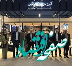 آفریقایی‌ها برای همکاری‌های بیشتر با گروه صنایع پتروشیمی خلیج‌فارس پیش‌قدم شدند