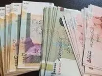 دریافت وام ۱۰ میلیون تومانی بدون ضامن | چگونه در جشنواره نوروزی بانکینو وام ۱۰ میلیونی بگیریم؟