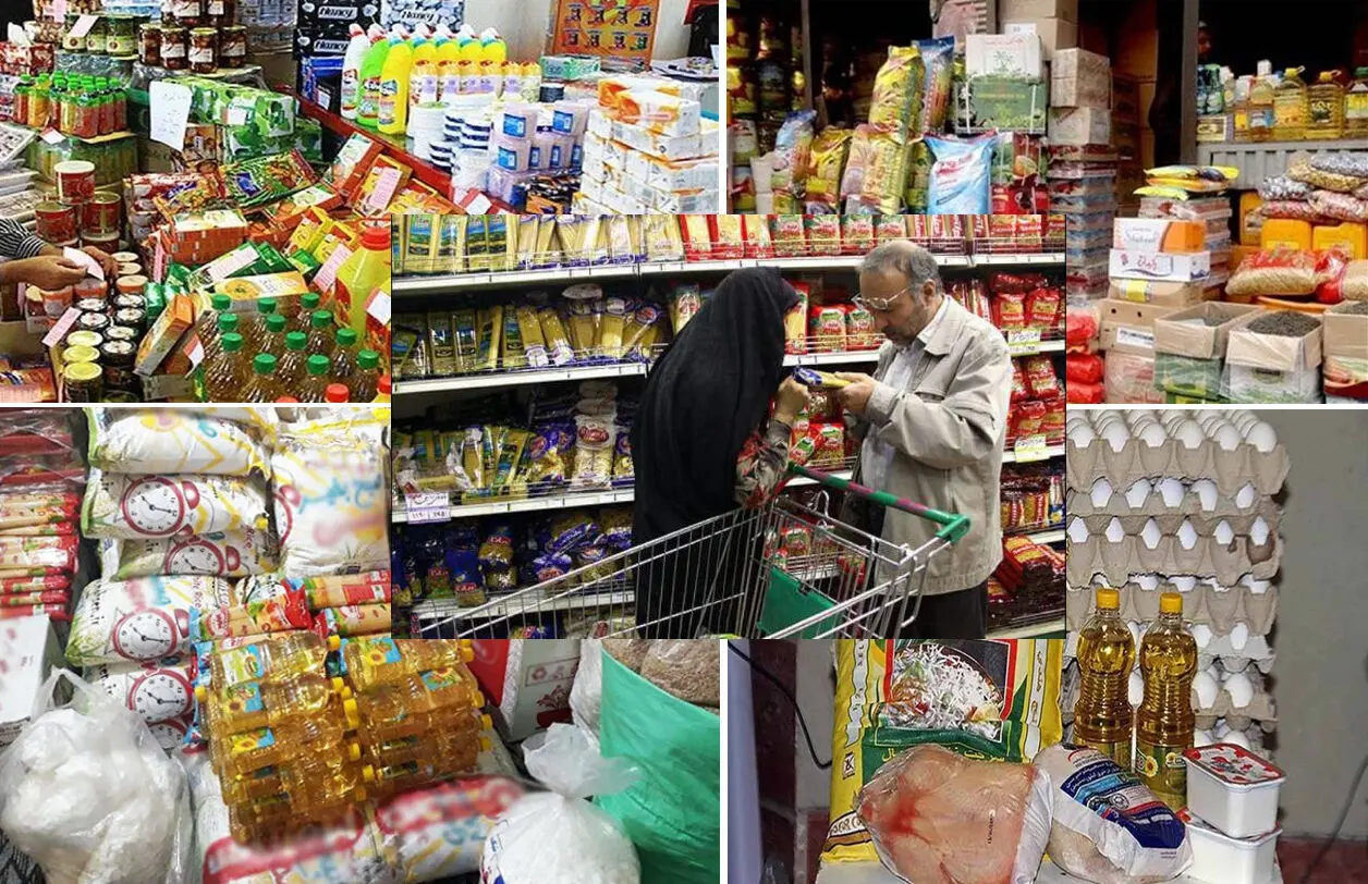 جزئیات جدید از وضعیت تأمین کالاهای اساسی
