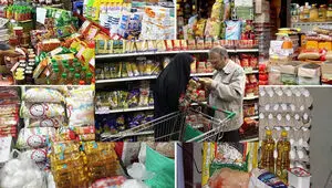 قیمت کدام کالاهای اساسی ثابت می‌ماند؟ + فهرست جدید 