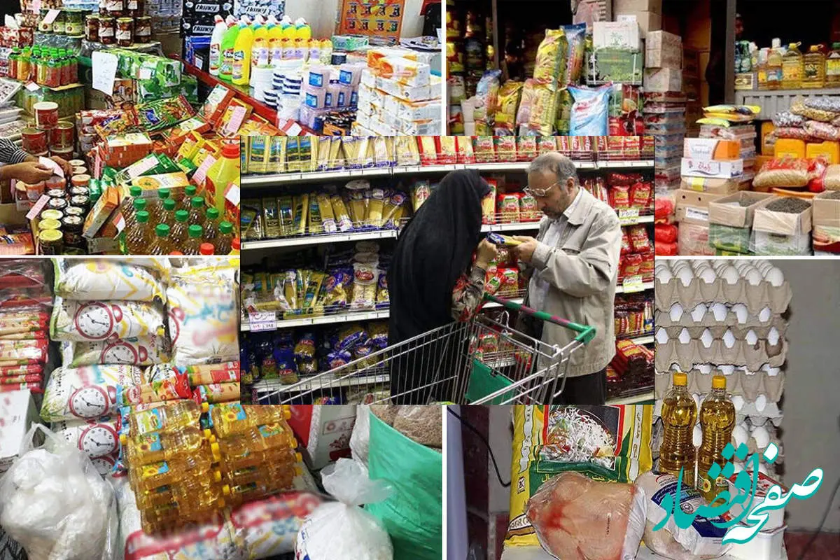 رئیس اتاق اصناف تهران: گول فضاسازی دشمن را نخورید؛ انبارها مملو از کالاهای اساسی است