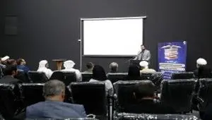 کتابخانه فرهنگسرای مرکزی کیش به نام شهید جمهور نامگذاری شد