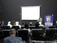 کتابخانه فرهنگسرای مرکزی کیش به نام شهید جمهور نامگذاری شد