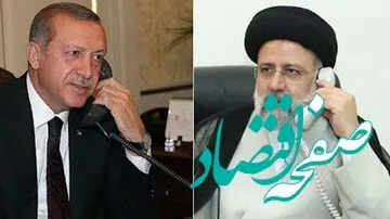 فوری | نگرانی رئیسی از توسعه دامنه حملات اسرائیل به دیگر نقاط منطقه