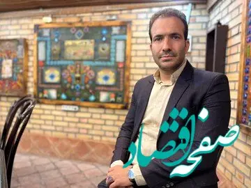 نرخ تورم ۱۵ درصد دیگر بالا می‌رود؟