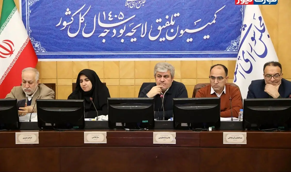 مخالفت کمیسیون تلفیق بودجه با افزایش میزان مالیات بر ارزش افزوده + جزئیات