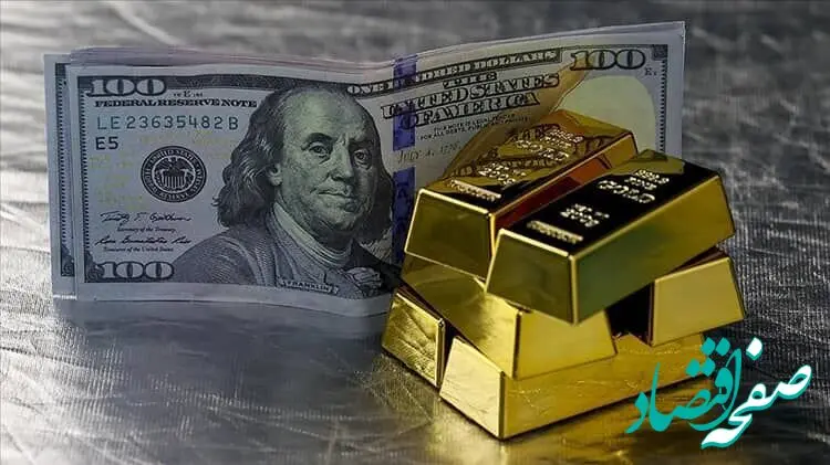 قیمت دلار و ارزهای خارجی در ۲۴ مهر ۱۴۰۴