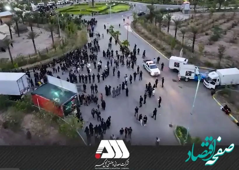 تجمع ۱۸ هزار نفری ملت امام حسینی سیرجان در گهرپارک + ویدئو