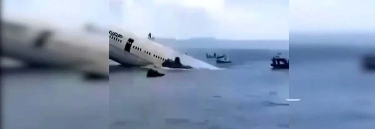 فوری و شوکه کننده: فوت همه حجاج این هواپیما به دلیل سقوط + ویدیو