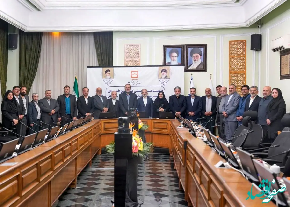 همیت بانک مسکن، حمایت مجلس؛ همگرایی در مسیر تحقق اهداف توسعه مسکن کشور