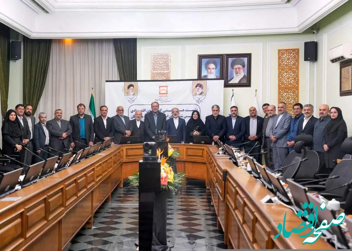 همیت بانک مسکن، حمایت مجلس؛ همگرایی در مسیر تحقق اهداف توسعه مسکن کشور