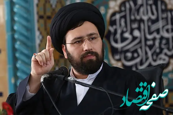 سید علی خمینی نوه امام خمینی کیست؟ 