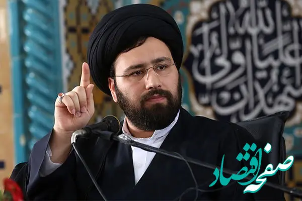 سید علی خمینی نوه امام خمینی کیست؟ 