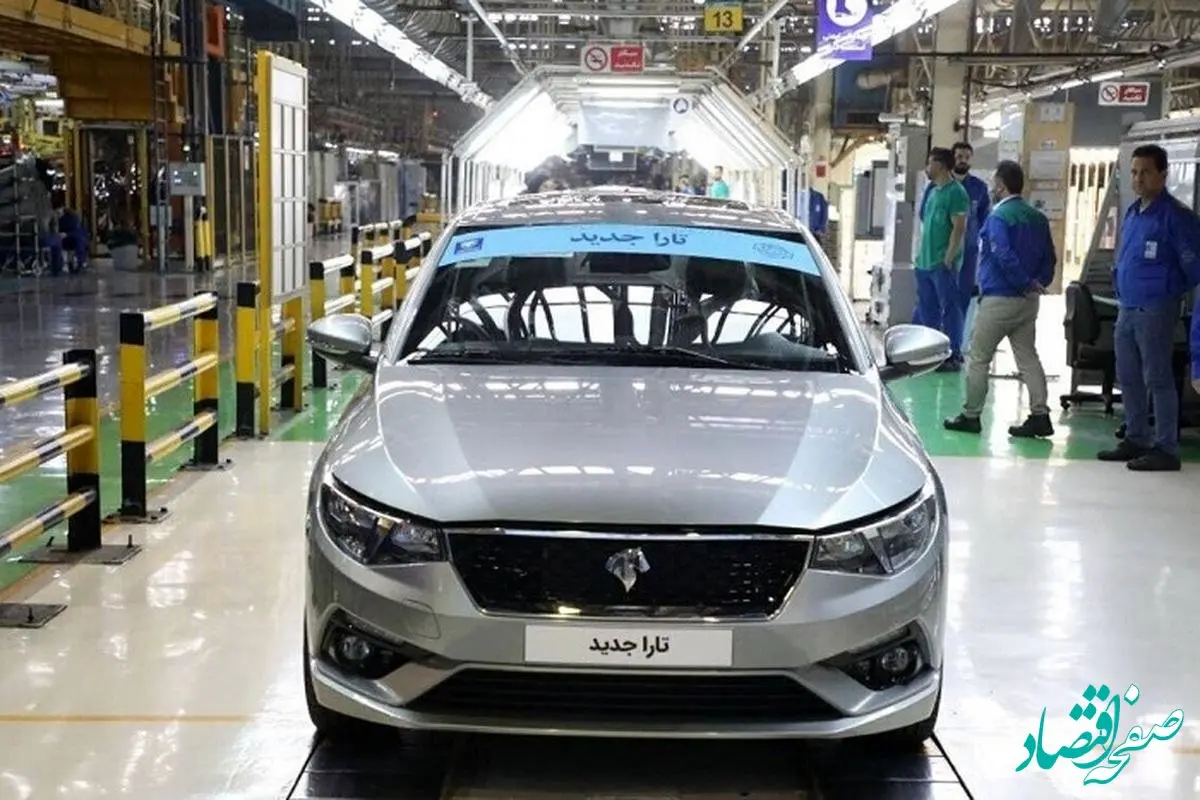 جدول قیمت خودرو محصولات ایران خودرو یکشنبه ۵ مرداد + جدیدترین قیمت خودرو تارا | تارا ارزان شد