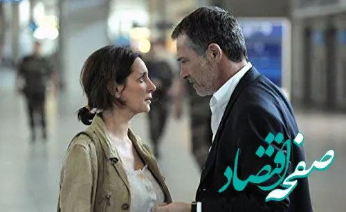 زمان پخش و تکرار سریال مردان سایه از شبکه تماشا 