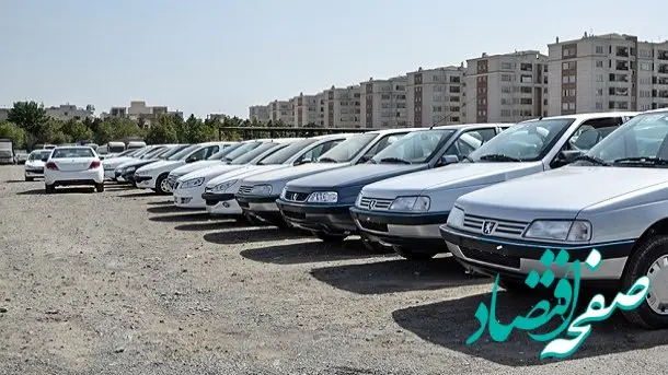 آغاز مزایده جدید محصولات ایران خودرو (مهر ۱۴۰۴) از این تاریخ