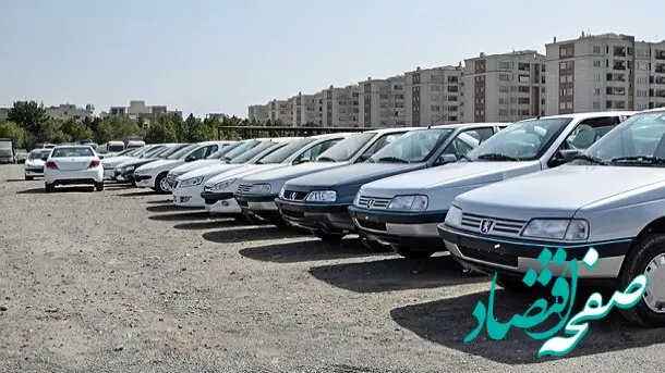 آغاز مزایده جدید محصولات ایران خودرو (مهر ۱۴۰۴) از این تاریخ