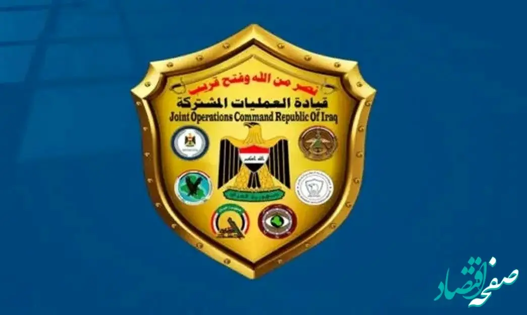 فوری؛ ابوعمر القریشی یکی از سرکردگان داعش به هلاکت رسید