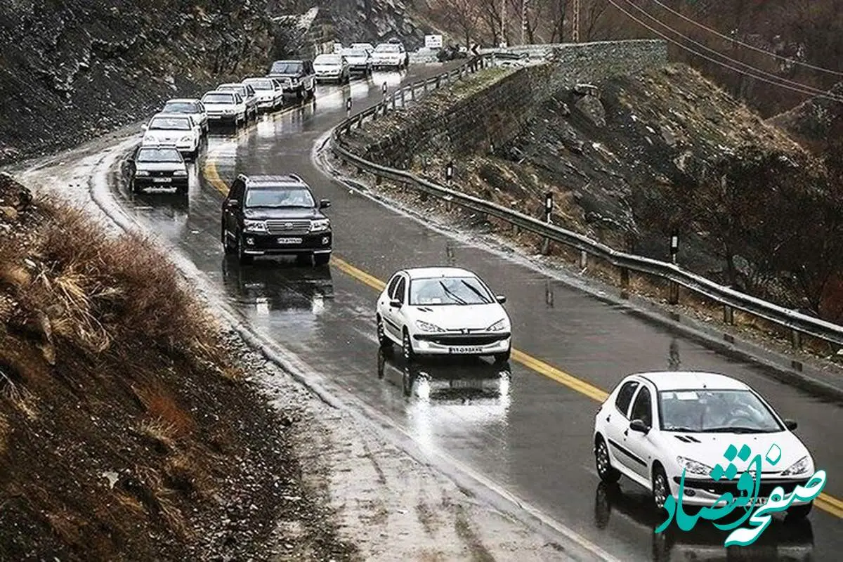 آخرین وضعیت جوی و ترافیکی محورهای کشور امروز جمعه ۱۹ بهمن ۱۴۰۳ | بارش برف و باران در محورهای ۱۱ استان/ از سفرهای غیرضروری پرهیز شود